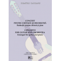 Capoianu, Dumitru Concert pentru chitară şi orchestră: reducţie pentru chitară şi pian 